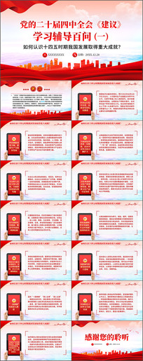 �����ʶʮ����ʱ���ҹ���չȡ���ش�ɾ�