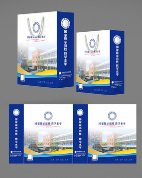 ������ҵУ԰�����������ģ��