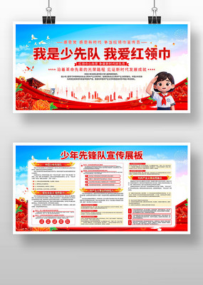 ���ȶ�չ��