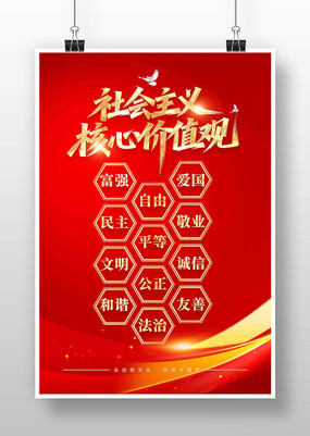 ���������ļ�ֵ�۵�������