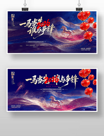 ����ɫ2026����ҵ���������̨����չ��