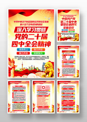 ����ѧϰ�᳹���Ķ�ʮ������ȫ�ᾫ��һ�