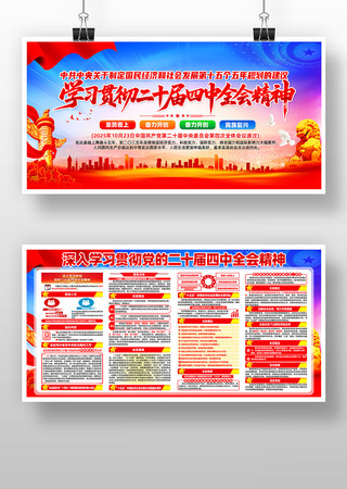 ����ѧϰ�᳹���Ķ�ʮ������ȫ������չ��