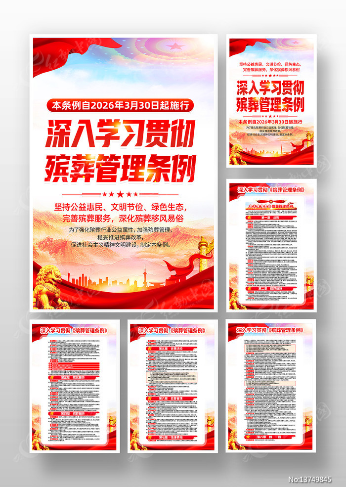 ����ѧϰ�᳹������������һ�