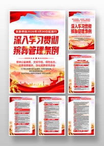 ����ѧϰ�᳹������������һ�