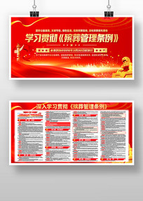 ����ѧϰ�᳹�����������չ��