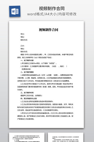 ��Ƶ������ͬ