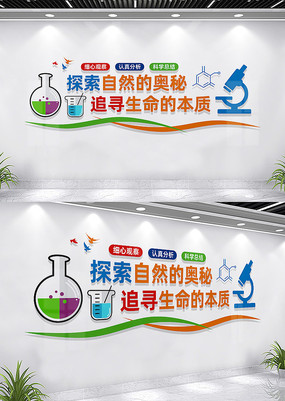 ʵ�����Ļ�ǽ����ǽ��������