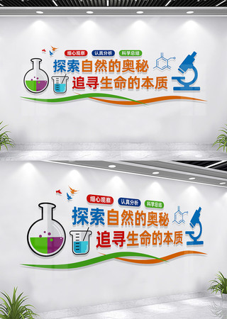 ʵ�����Ļ�ǽ����ǽ��������