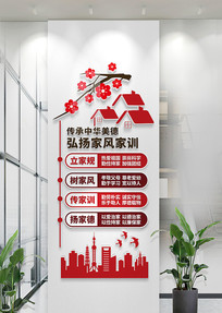 �������Ӽҷ��ѵ�Ļ�ǽ���������Ļ�ǽ���