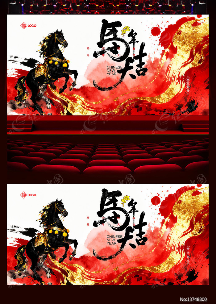 ˮī����2026�����걳��չ��