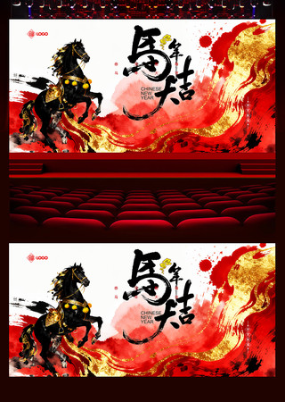 ˮī����2026�����걳��չ��