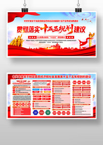 ����ȫ��ʮ����滮����61������չ��