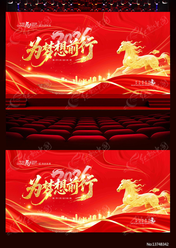 Ϊ����ǰ��2026�����������̨����