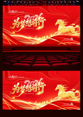 Ϊ����ǰ��2026�����������̨����