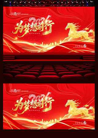 Ϊ����ǰ��2026�����������̨����