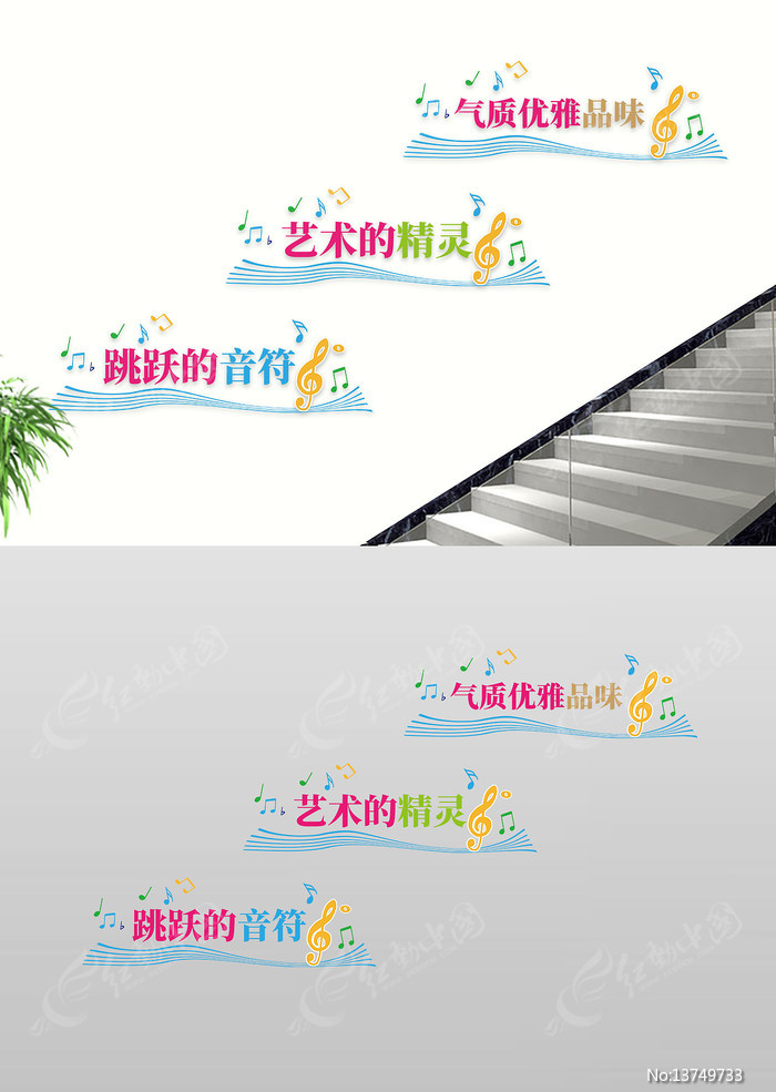 �趯����У԰�赸��ѵѧУ¥�������Ļ�ǽ