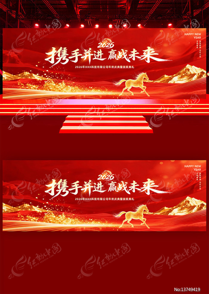 Я�ֲ���Ӯսδ��2026�������̨����