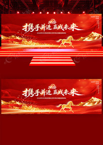 Я�ֲ���Ӯսδ��2026�������̨����