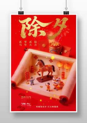 �����Ϧ���꺣��