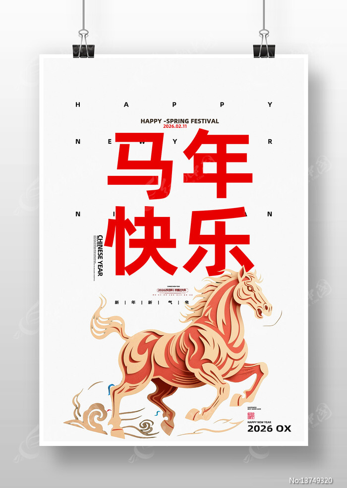 �������꺣��