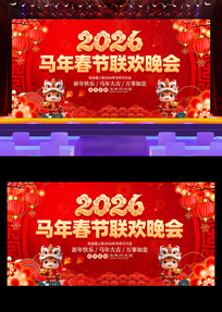 ���괺��ϲ�챳��