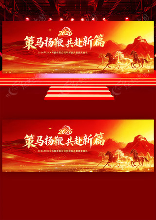 ϲ���ɫ2026����ҵ�����̨���������