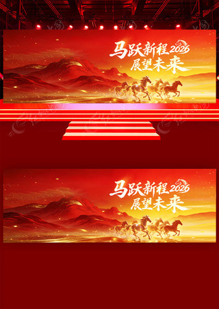 ϲ��ʱ��2026����ҵ�����̨���������