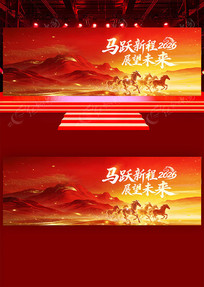 ϲ��ʱ��2026����ҵ�����̨���������