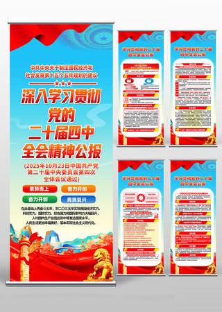 ѧϰ���Ķ�ʮ������ȫ�ṫ����������������