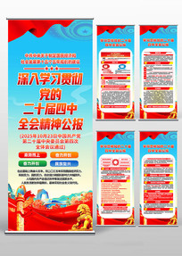 ѧϰ���Ķ�ʮ������ȫ�ṫ����������������