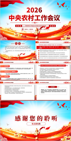 ѧϰ�᳹2026����ũ�幤�����龫��