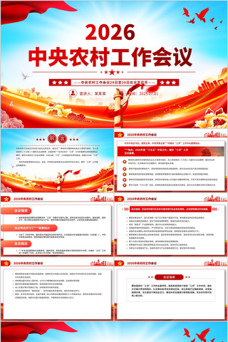 ѧϰ�᳹2026����ũ�幤�����龫��