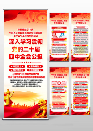 ѧϰ�᳹���Ķ�ʮ������ȫ�ᾫ��������