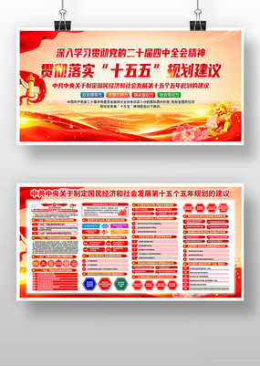 ѧϰ�й������ʮ�������滮�Ľ���չ��