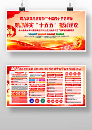 ѧϰ�й������ʮ�������滮�Ľ���չ��