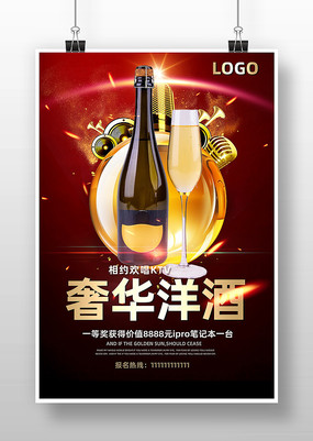 ����ݻ�����