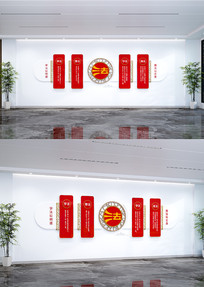 �����ι����������Ļ�ǽ�й��ܷ��Ļ�ǽ