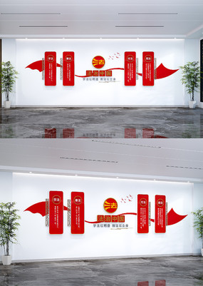 �����ι����������Ļ�ǽ�й��ܷ��Ļ�ǽ