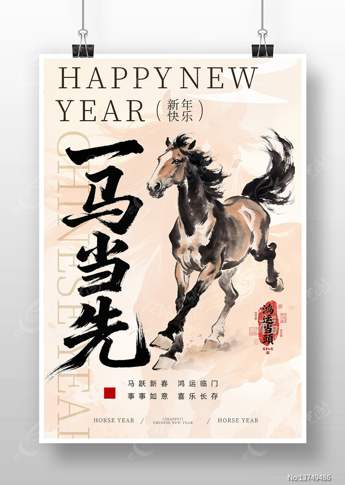 һ���������괺�ں���