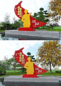 ӵ������ӵ��˫ӵ������ܵ�������