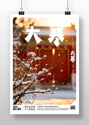 ԭ���󺮽�������