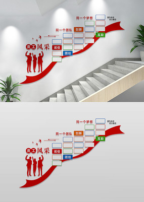 Ա�����ǽ��Ƭǽ¥���Ļ�ǽ