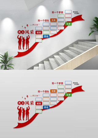 Ա�����ǽ��Ƭǽ¥���Ļ�ǽ