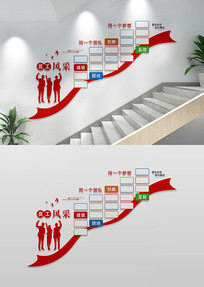 Ա�����ǽ��Ƭǽ¥���Ļ�ǽ