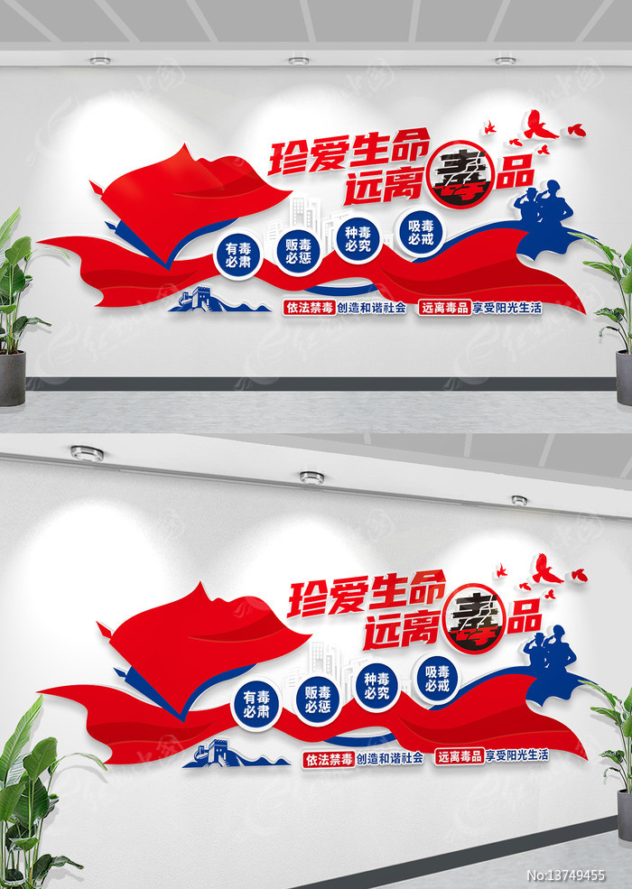 �䰮����Զ�붾Ʒ����������������Ļ�ǽ