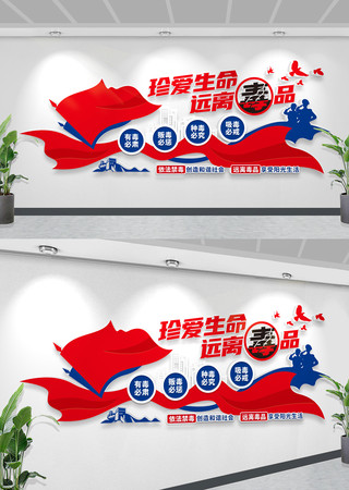 �䰮����Զ�붾Ʒ����������������Ļ�ǽ