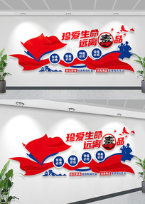 �䰮����Զ�붾Ʒ����������������Ļ�ǽ