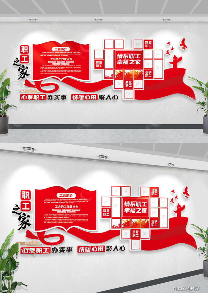 ְ��֮����Ƭǽ�����Ļ�ǽ