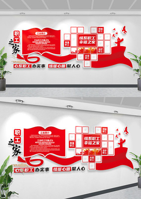 ְ��֮����Ƭǽ�����Ļ�ǽ